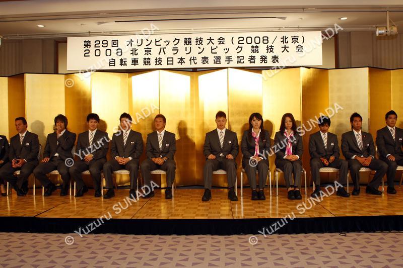 JAPAN001p.jpg